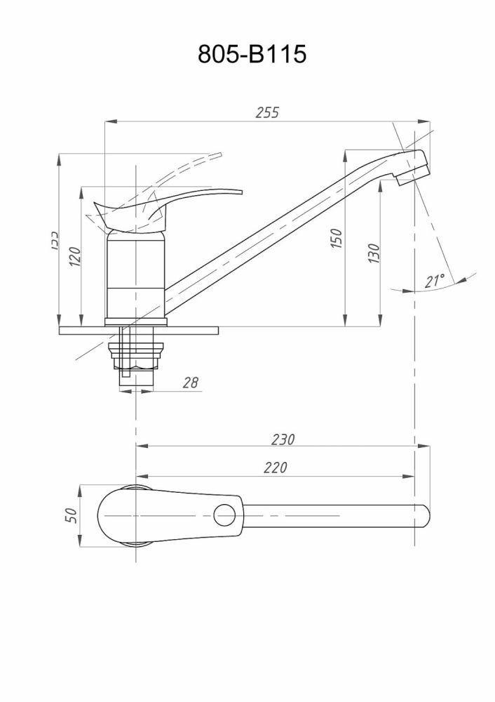Смеситель для кухни FAUZT FZs-805-115 тип См-МОЦБА, См-УмОЦБА, артикул FZs-805-115