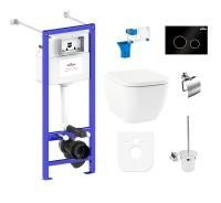 Комплект 9 в 1 Lavinia Boho Relfix One 97020116