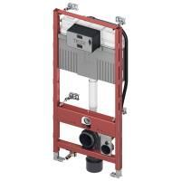 Инсталляция, TECE, TECEprofil, назначение-для унитаза TOTO Neorest, ширина, мм-500, глубина, мм-150, высота, мм-1120, тип установки-встраиваемый, тип смыва-двойной, объем сливного бачка, л-10, клавиша смыва-необходимо заказать, крепёж-есть