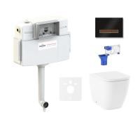 Комплект 5 в 1 Lavinia Boho Relfix One 87551025