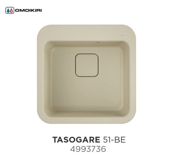 Мойка, OMOIKIRI, Tasogare, ширина, мм-510, глубина, мм-510, высота, мм-210, тип установки-встраиваемый, отверстия для смесителя-3 промаркированных, с переливом, сифон и донный клапан в комплекте, автоматический донный клапан-приобретается отдельно, матери