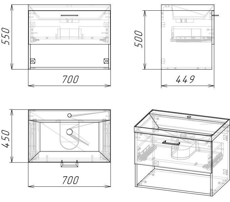 Тумба подвесная "Ундина 70", белая / бунратти, Classica 70 / сл