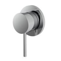 Fima Carlo Frattini Spillo Up Смеситель для ванны, настенный, цвет: хром Fima Carlo Frattini Spillo Up Смеситель для ванны, настенный, цвет: хром