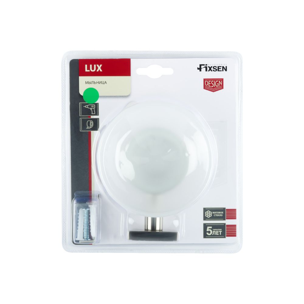 Мыльница FIXSEN LUX SATIN FX-16008, сатин, артикул FX-16008