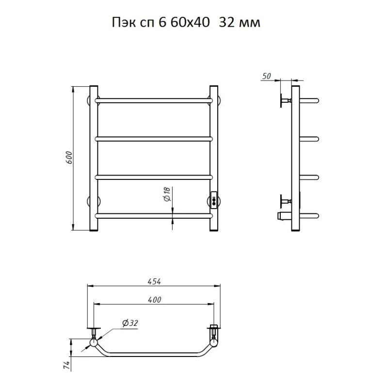 Электрический полотенцесушитель Тругор ПЭК 6 СП 60x40 Хром