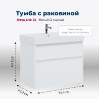Тумба под раковину Aquanet Nova Lite 75 белый (2 ящика) Тумба под раковину Aquanet Nova Lite 75 белый (2 ящика)