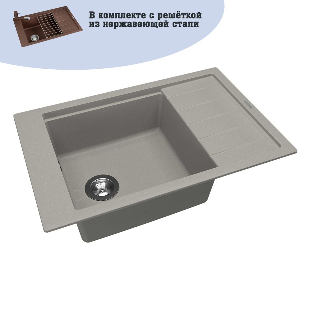 Кухонная мойка Florentina ЛИПСИ 20.275.D0780.305, грей, артикул 20.275.D0780.305