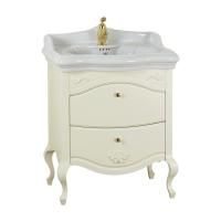 IMPERO База L68xH74xP51 см. для раковины 70 см, 2 выдвижных ящика, цвет: AVORIO