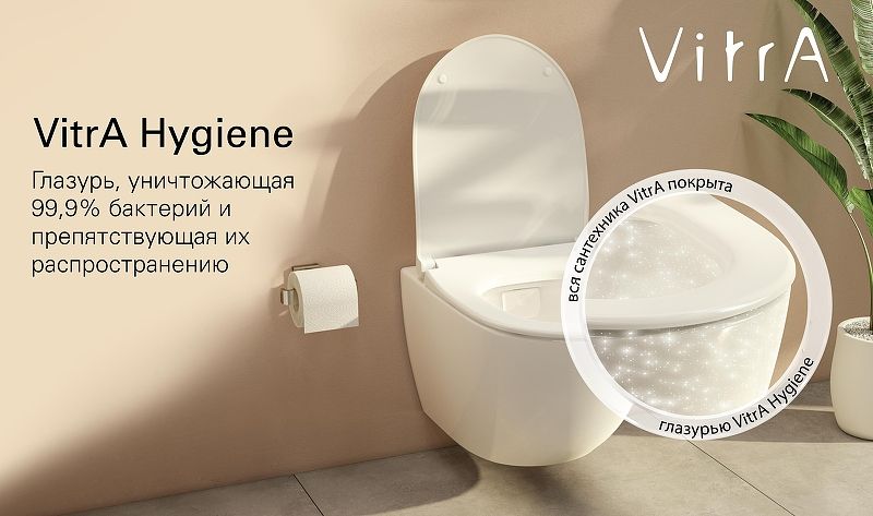 Унитаз компакт Vitra Zentrum Open-Back 9012B003-7203 с бачком и сиденьем