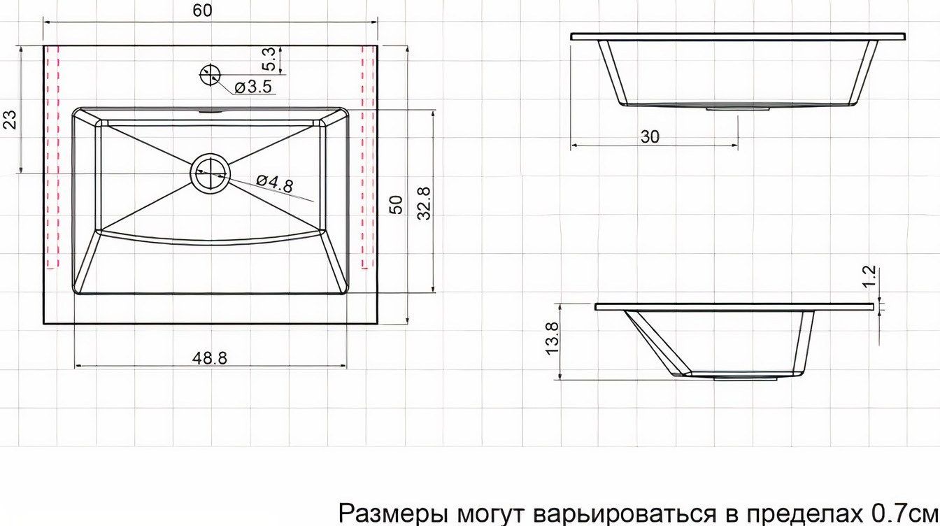 Раковина Aquanet Электра 60 белый матовый Раковина Aquanet Электра 60 белый матовый