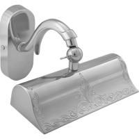 Светильник Migliore Mirella LP20 Хром