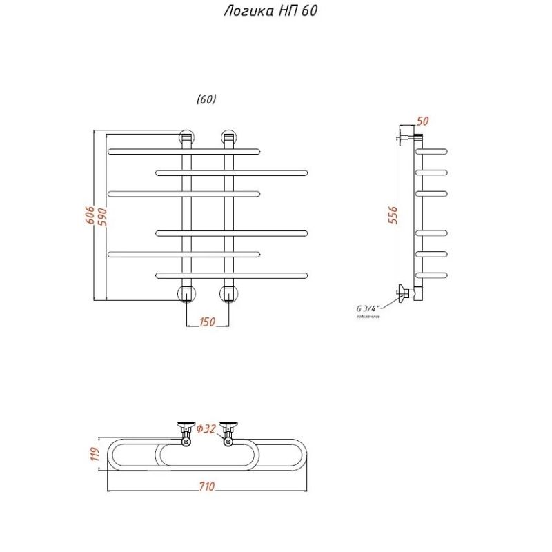 Водяной полотенцесушитель Тругор Логика НП 60x60 Хром