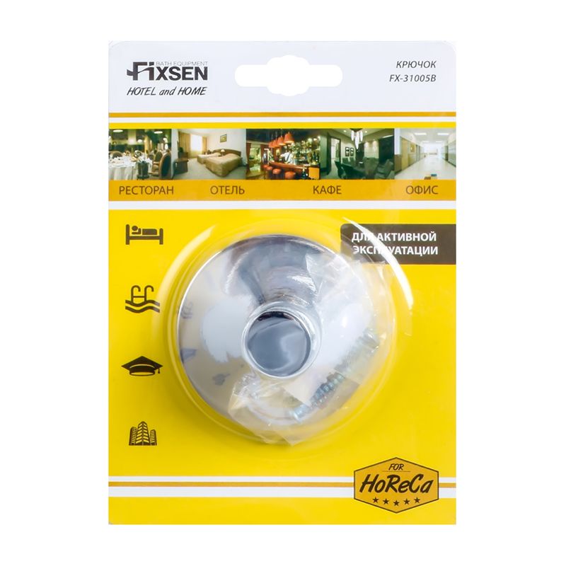 Крючок для ванной FIXSEN HOTEL FX-31005B, хром