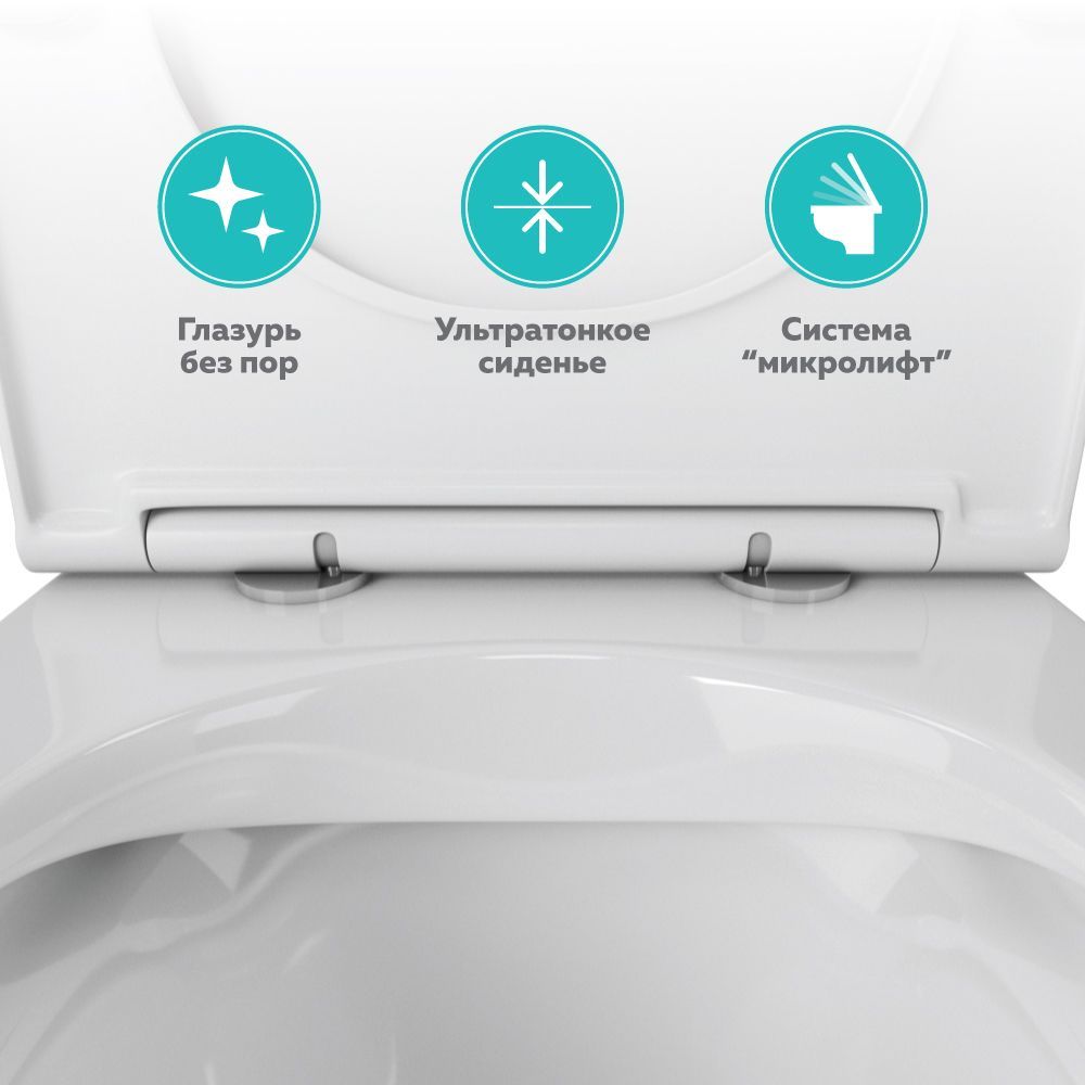 Унитаз подвесной безободковый OWL Eld Ruta-H с сиденьем DP микролифт