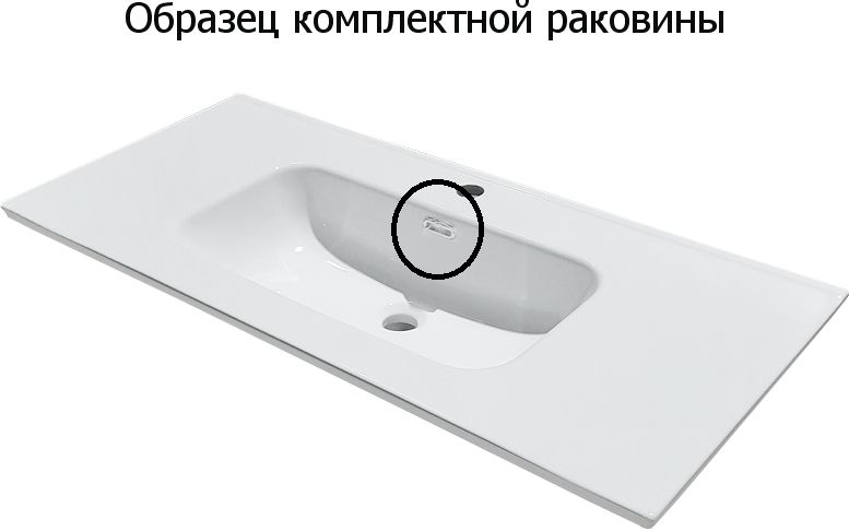 Тумба с раковиной Aquanet Бостон М 80 белый Тумба с раковиной Aquanet Бостон М 80 белый