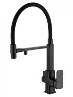 Смеситель для кухни с гибким изливом и подключением фильтра WONZON & WOGHAND, Черный матовый (WW-88458012-MB)