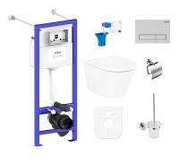 Комплект 9 в 1 Lavinia Boho Relfix Biore Rimless 97020159