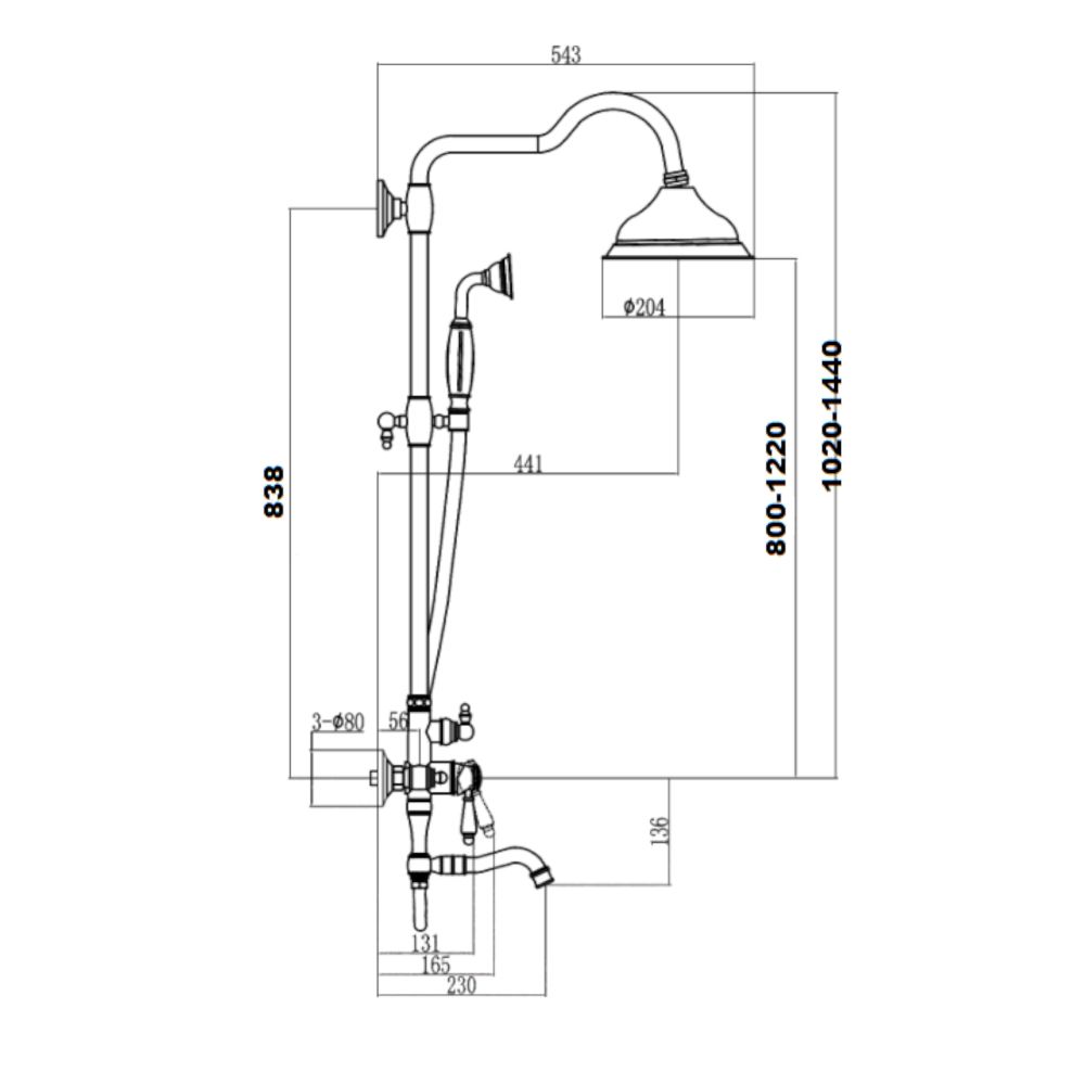 Душевая система Savol S-006613H, черный
