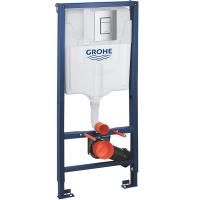 Инсталляция для унитаза GROHE RAPID 38772001 (с клавишей смыва, два режима слива, пневматическое, хр, шт Инсталляция для унитаза GROHE RAPID 38772001 (с клавишей смыва, два режима слива, пневматическое, хр, шт