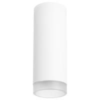 Комплект со светильником Rullo Rullo Lightstar R48630 Комплект со светильником Rullo Rullo Lightstar R48630