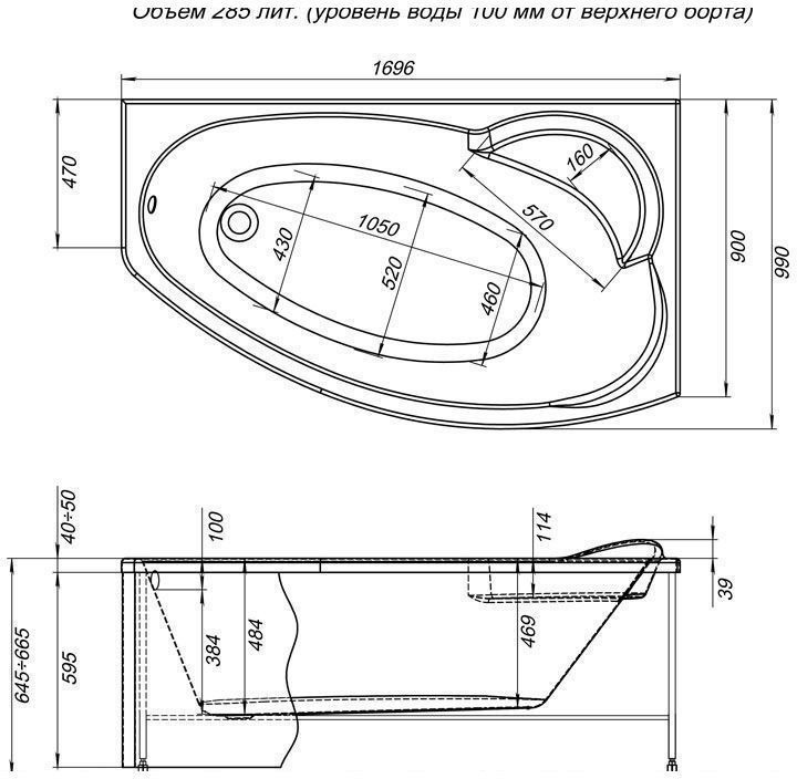 Акриловая ванна Aquanet Jersey 170x90 R Акриловая ванна Aquanet Jersey 170x90 R