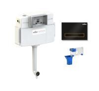 Комплект 3 в 1 бачка скрытого монтажа для приставного унитаза Lavinia Boho Relfix 77030075