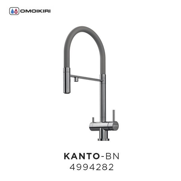 Смеситель для кухни, OMOIKIRI, Kanto, тип открывания воды-однорычажный, тип регулирования воды-керамический картридж, монтаж-на раковину/столешницу, отверстия для монтажа-1, высота, мм-495, вынос излива, мм-220, тип излива-выдвижной, поворотный, тип подво