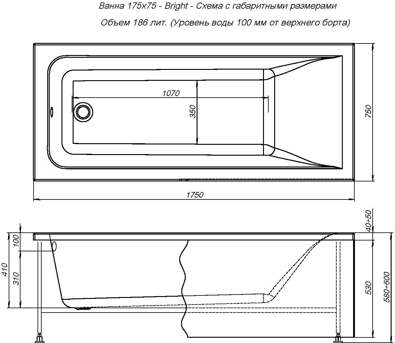 Акриловая ванна Aquanet Bright 175x75 Акриловая ванна Aquanet Bright 175x75