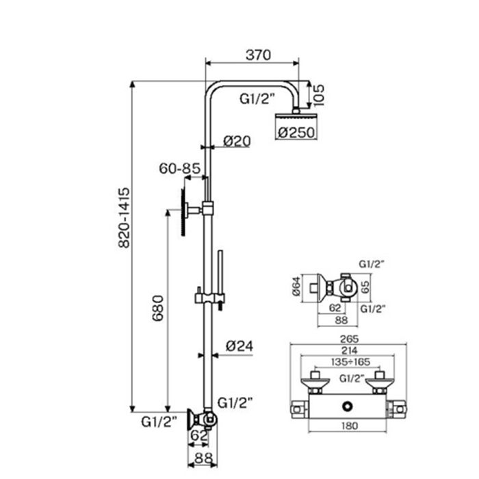 Plumberia Selection IXO Душевая колонна телескоп. терм., поворотная, верх.душ из нерж.стали 250мм,руч.душ 1 режим., шланг 150мм,черн.матов.