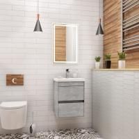 FAMILY База под раковину подвесная с двумя выкатными ящиками, Cemento Veneto, 400x350x550, Family-400-2C-SO-CV