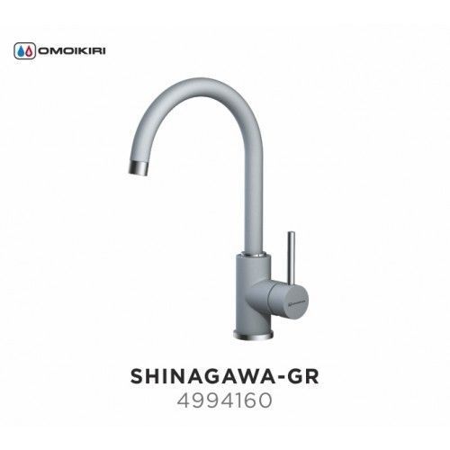 Смеситель для кухни, OMOIKIRI, Shinagawa, тип открывания воды-однорычажный, тип регулирования воды-керамический картридж, монтаж-на раковину/столешницу, отверстия для монтажа-1, высота, мм-327, вынос излива, мм-182, тип излива-поворотный, тип подводки-гиб