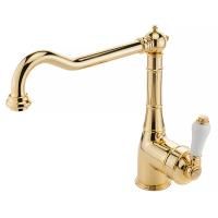 CUCINA ERMITAGE Смеситель для кухни моноком., излив змейка, ручка белая, золото (9076)