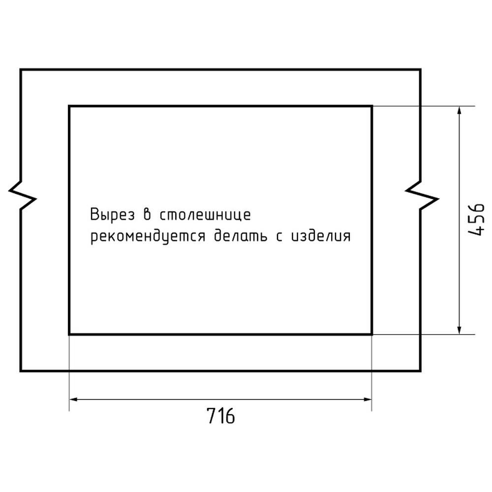 Кухонная мойка GranFest QUARZ 78, черный, артикул 78 черный