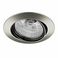 Светильник точечный встраиваемый декоративный под заменяемые галогенные или LED лампы Lega 16 Lightstar 011025