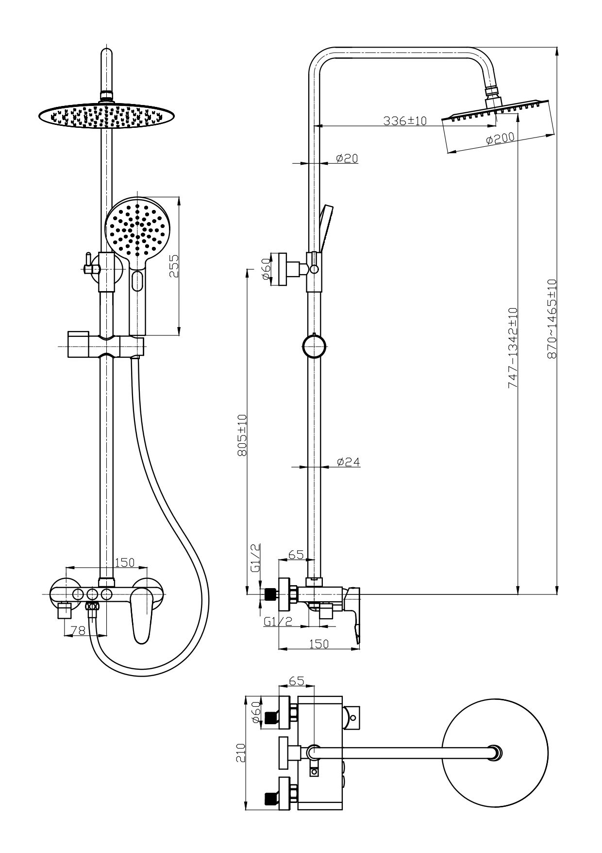 Душевая система со смесителем Doha Chrome, артикул: ST200Doha, ESKO