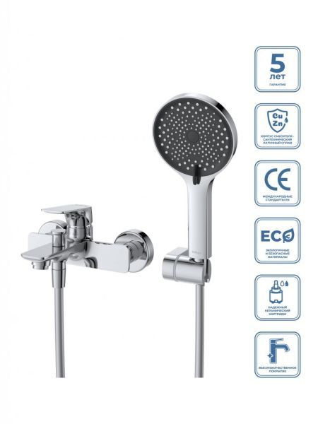 MARINO Смеситель для ванны и душа в комплекте с ручным душем, шлангом и держателем, хром MARINO-VASM-CRM