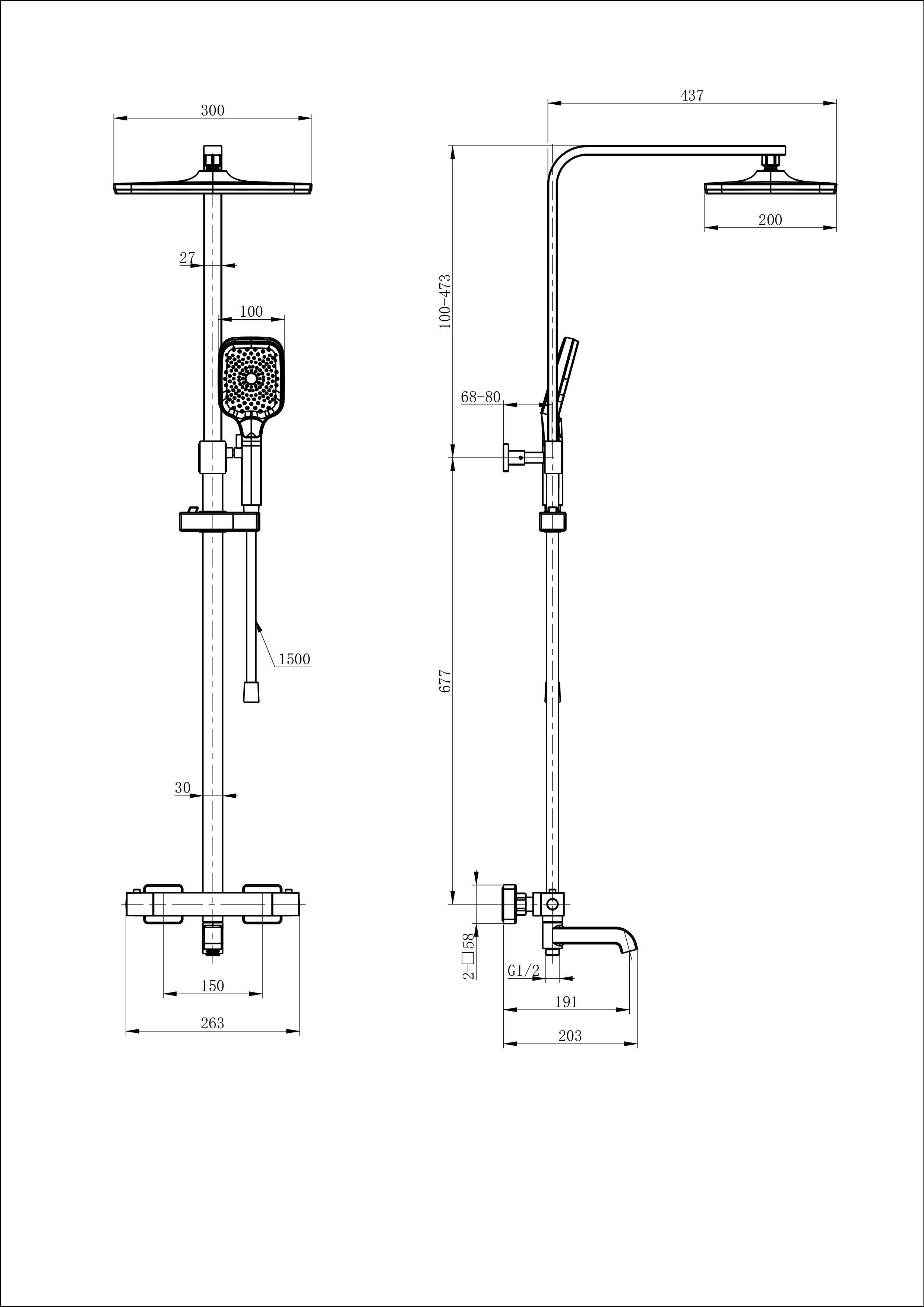 Душевая система с термостатом WONZON & WOGHAND, Брашированное золото (WW-B3026-T1-BG) Душевая система с термостатом WONZON & WOGHAND, Брашированное золото (WW-B3026-T1-BG)