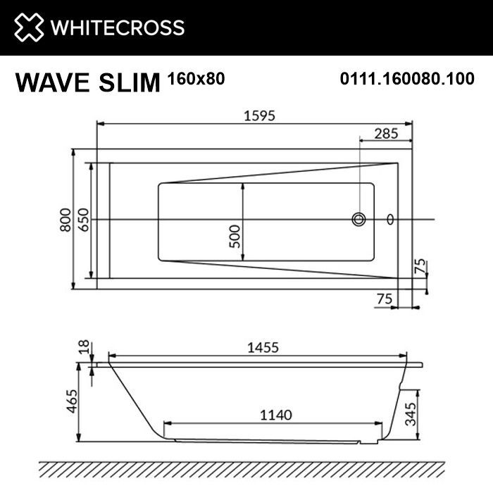 Ванна WHITECROSS Wave Slim 160x80 "LINE NANO" (хром)