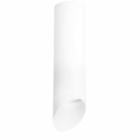 Комплект со светильником Rullo Rullo Lightstar R649686 Комплект со светильником Rullo Rullo Lightstar R649686