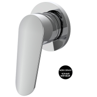 Fima Carlo Frattini Spot Смеситель для душа, встраиваемый, цвет: чёрный матовый