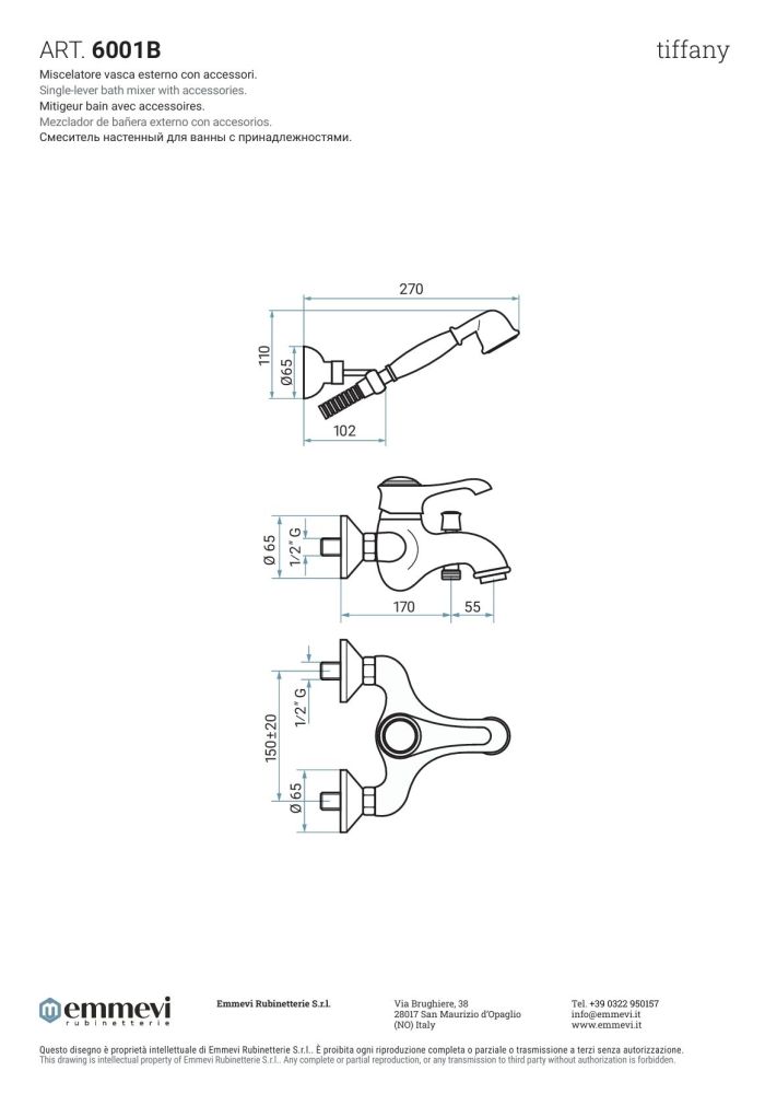 Emmevi Tiffany, однорычажный смеситель для ванны (излив 22,5 см), с набором для душа, цвет бронза