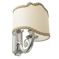 MIRELLA Светильник настенный H25хL20хP20 cm, ткань/хром