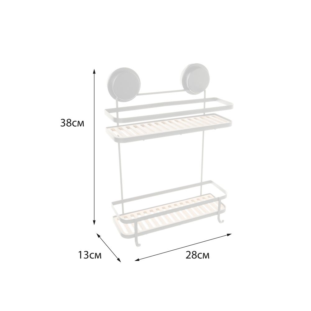 Полка металличеcкая FIXSEN MAGIC  FX-930B-2, черный
