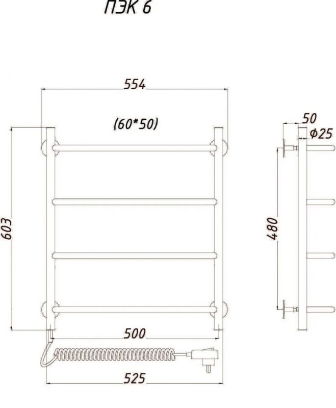 Электрический полотенцесушитель Тругор ПЭК 6 60x50 Хром