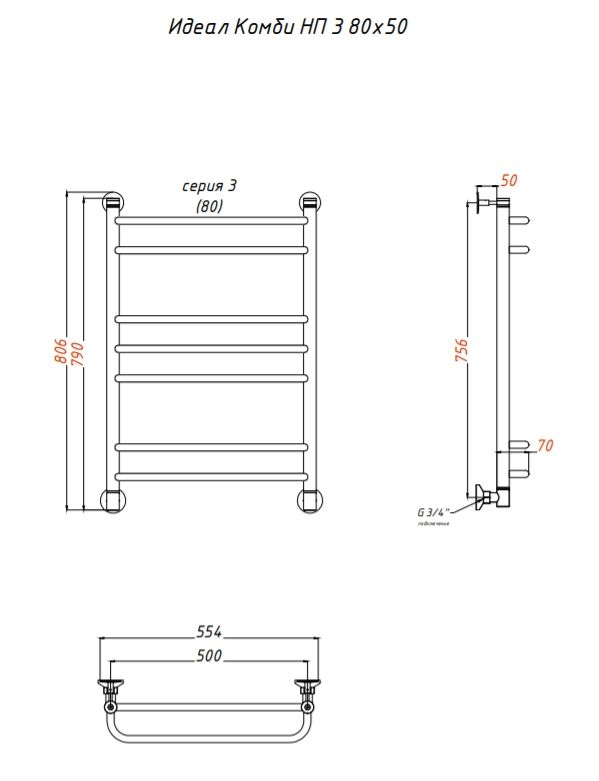Водяной полотенцесушитель Тругор Идеал Комби 3 НП 80x50 Хром Водяной полотенцесушитель Тругор Идеал Комби 3 НП 80x50 Хром