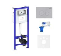 Комплект 5 в 1 инсталляции для подвесного унитаза Lavinia Boho Relfix 77010036