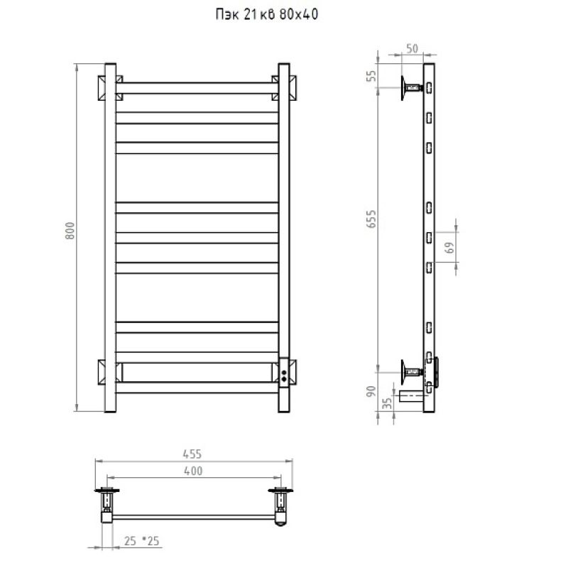 Полотенцесушитель электрический (лесенка) Тругор Пэк сп 21 кв 80х40 см, графит, артикул ПЭК сп 21кв/8040графитВГП