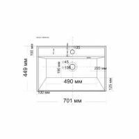 Раковина СанТа Classic70м ( литьевой мрамор)