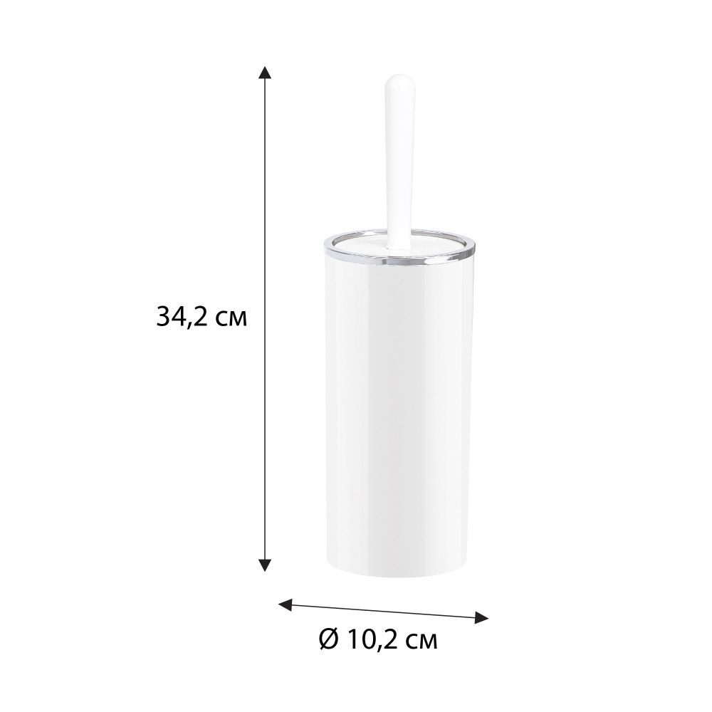 Ершик FIXSEN ROUND WHITE FX-451-5, белый, артикул FX-451-5