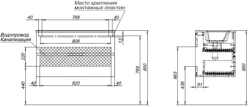 Тумба под раковину Aquanet Алвита New 90 2 ящика, антрацит Тумба под раковину Aquanet Алвита New 90 2 ящика, антрацит